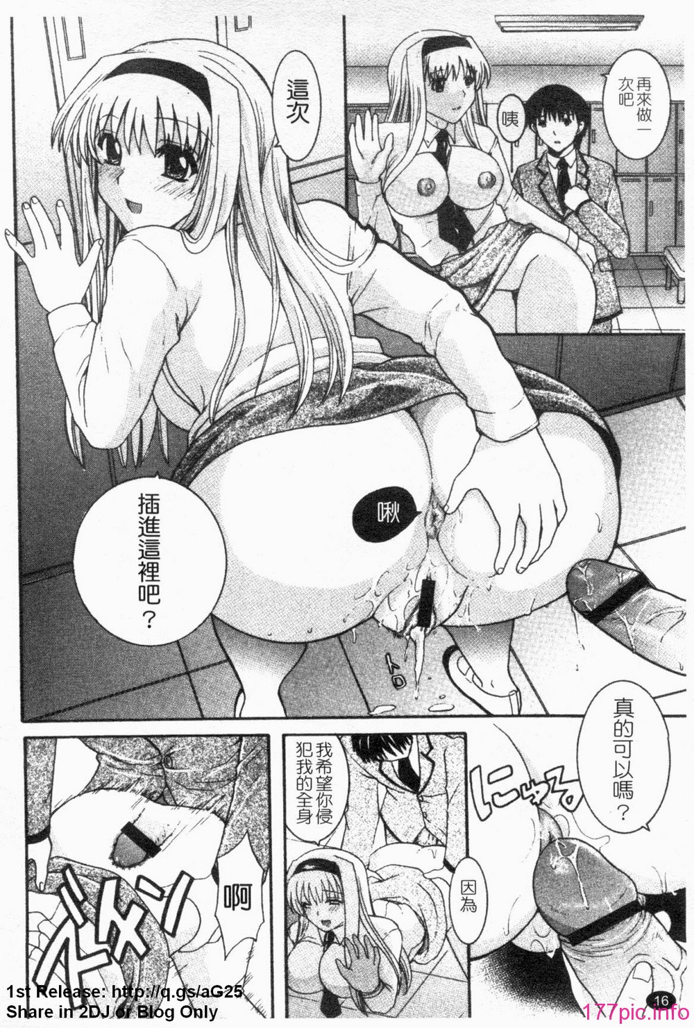 1_016