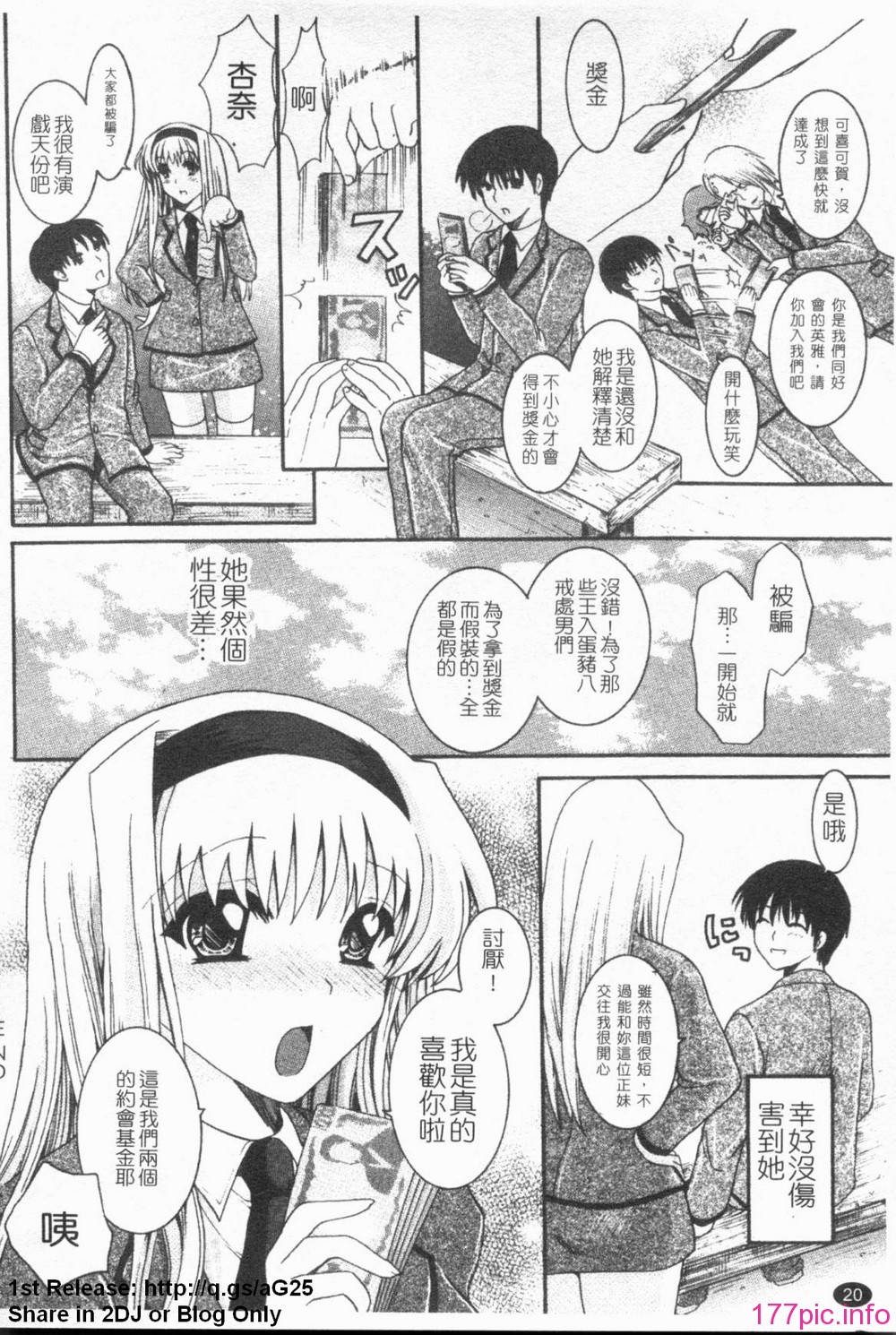 1_020