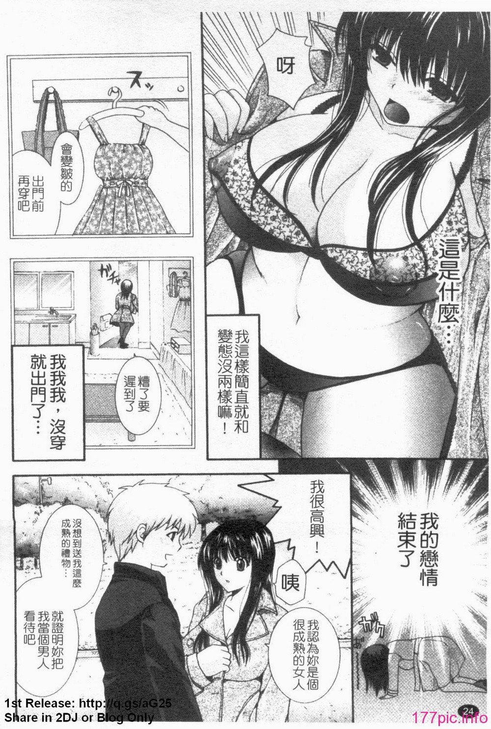 1_024