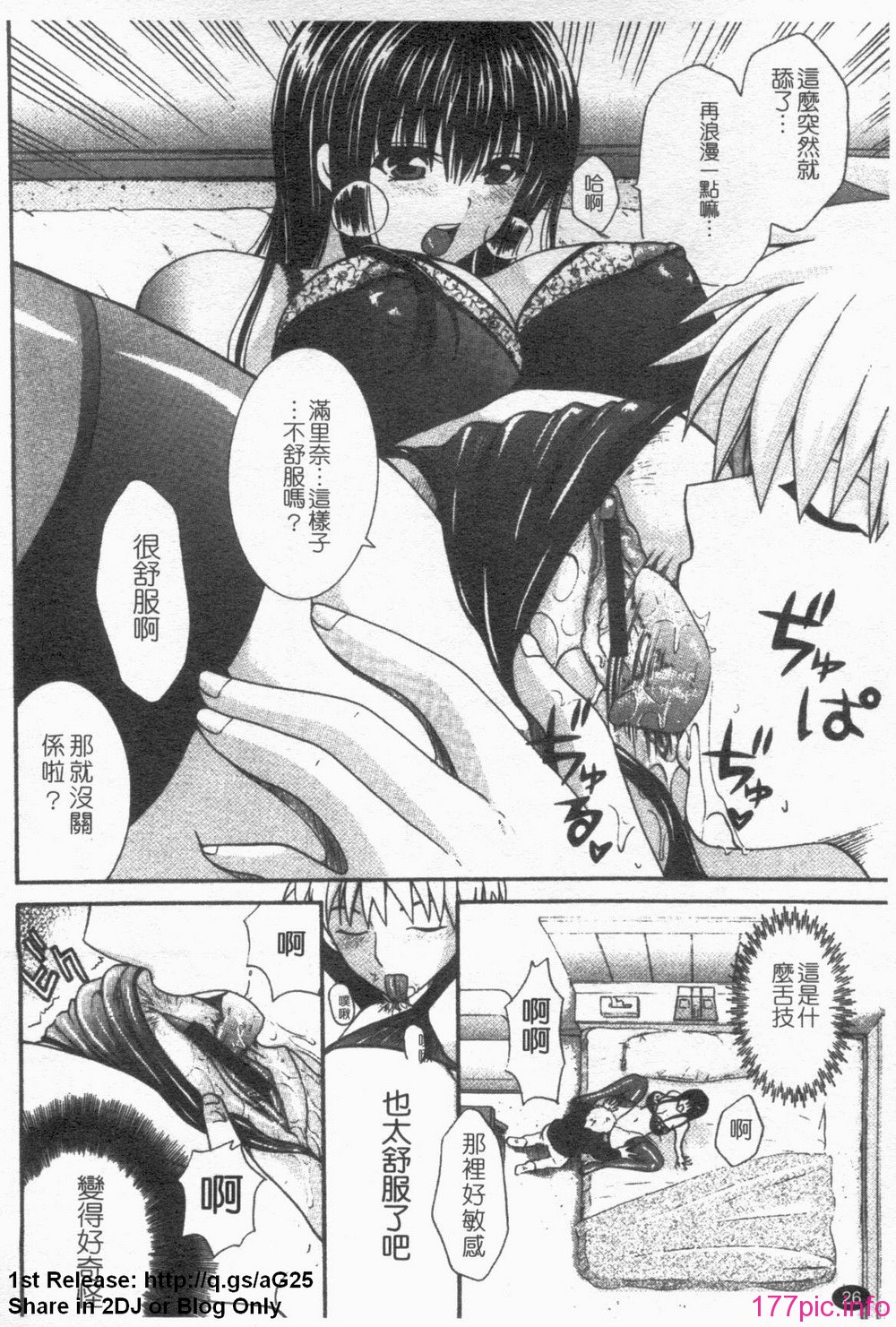 1_026