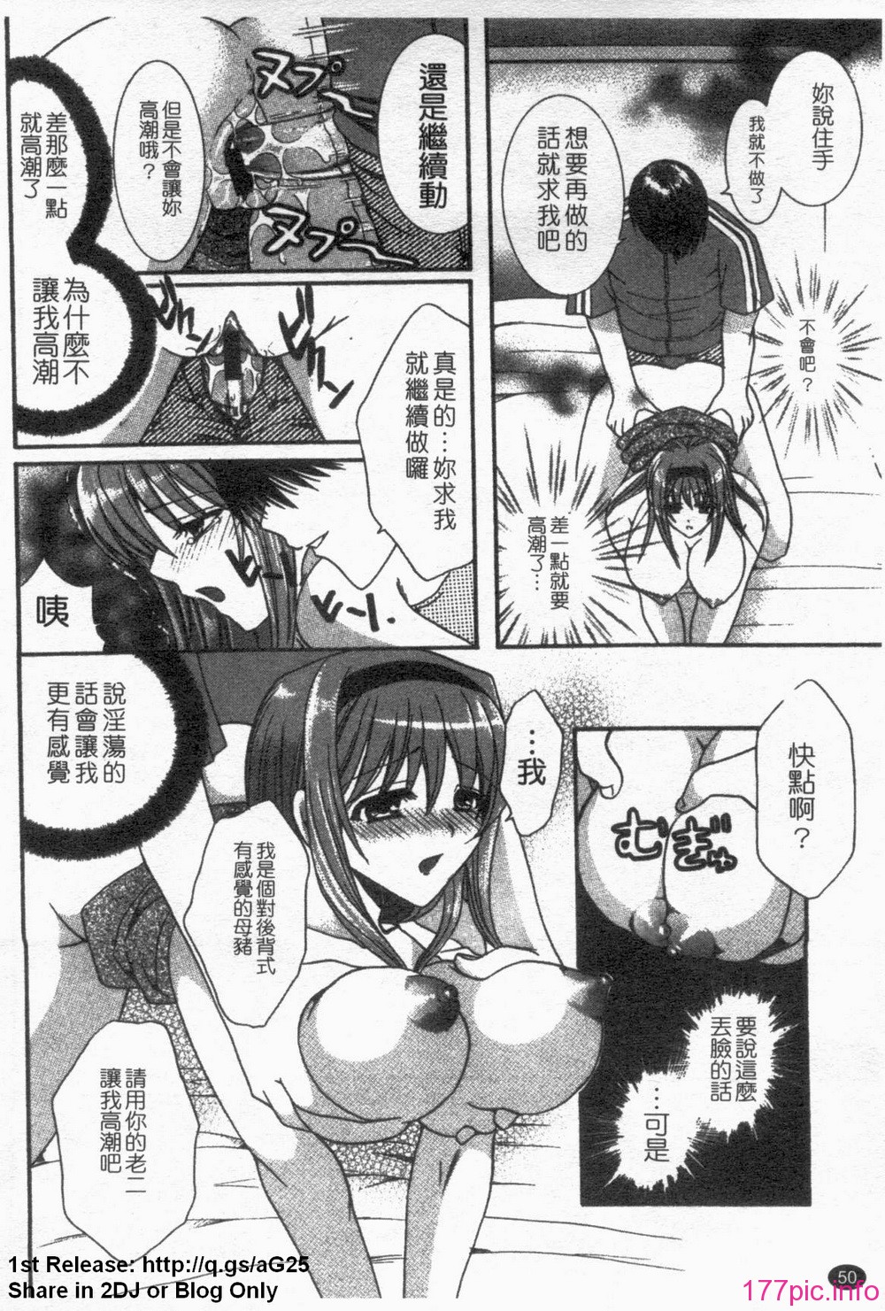1_050