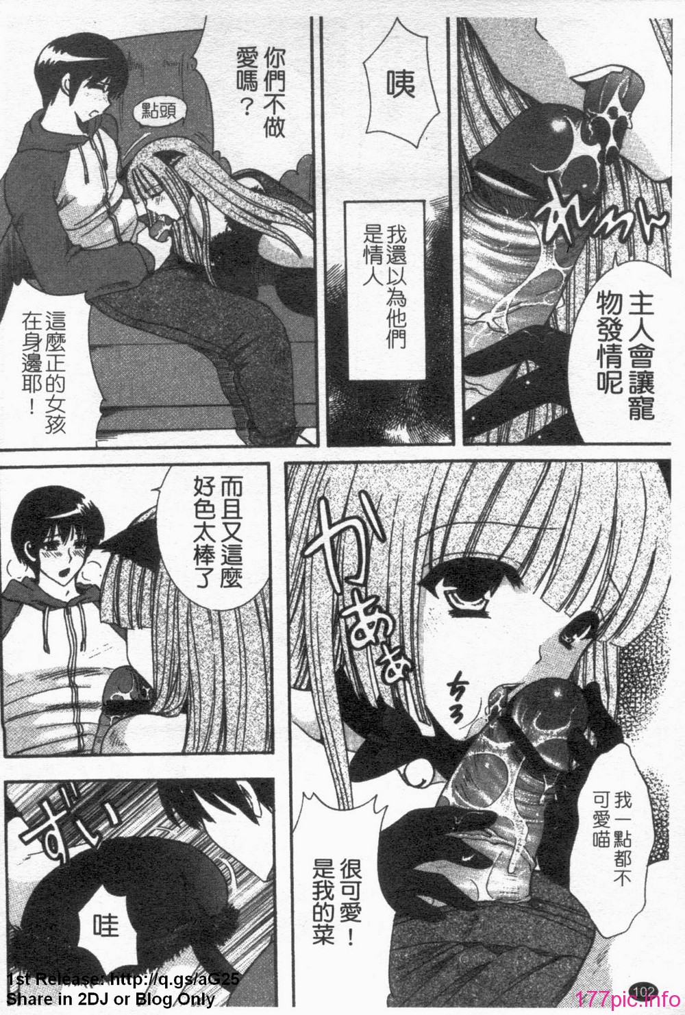 1_102