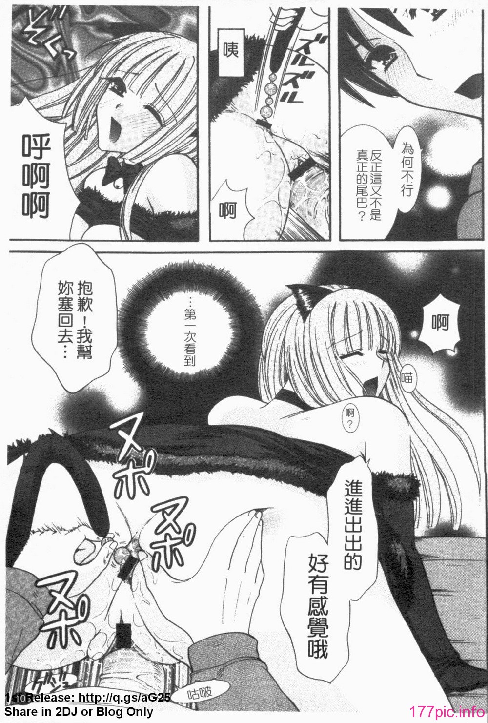 1_105