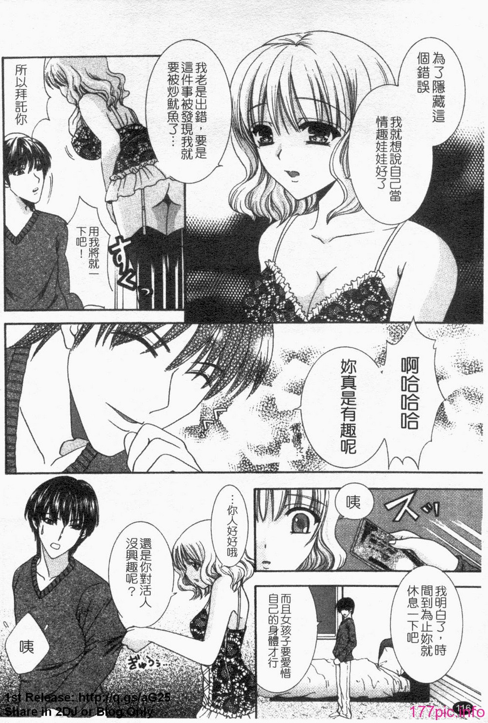 1_116