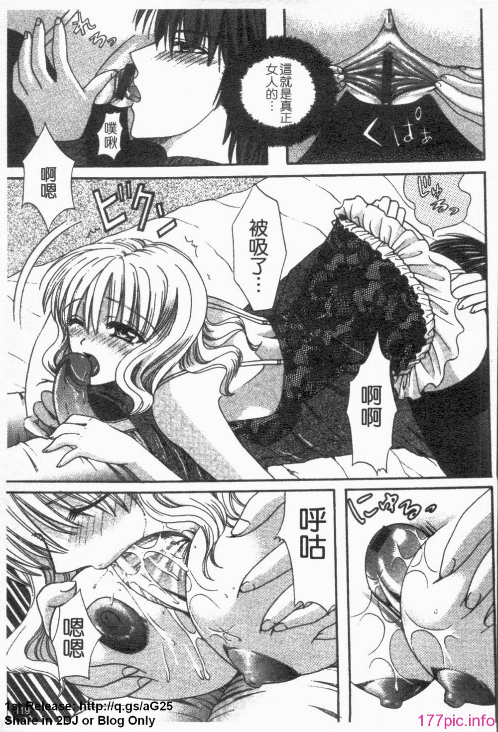 1_119
