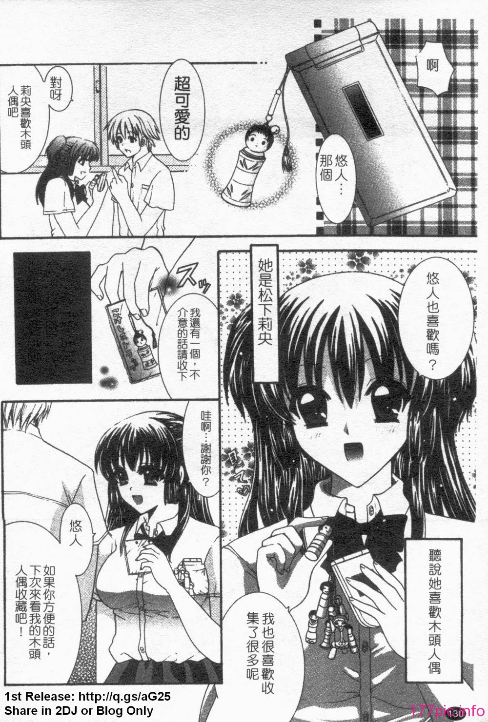1_130