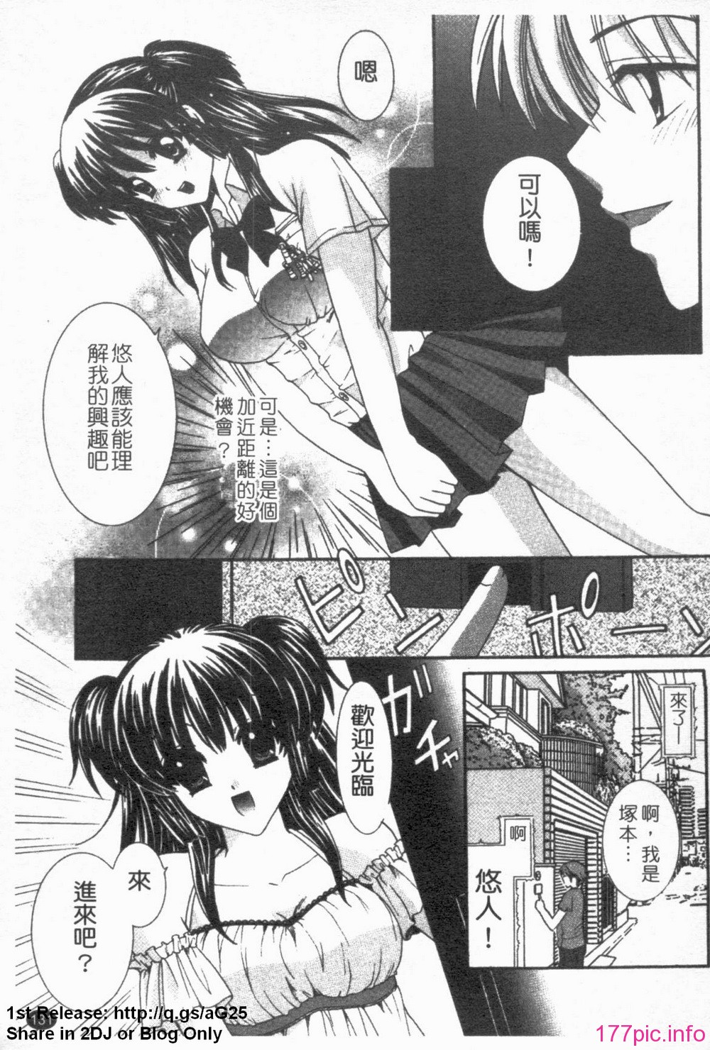 1_131