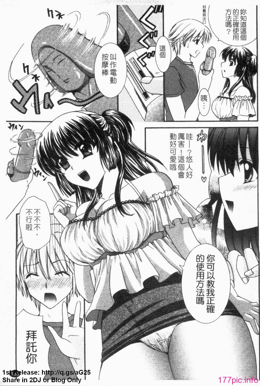 1_133