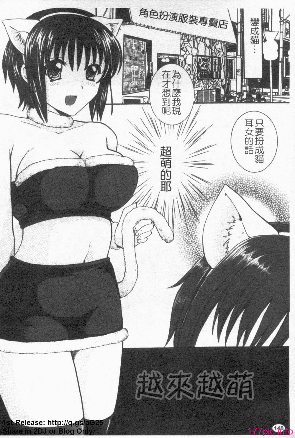 1_148