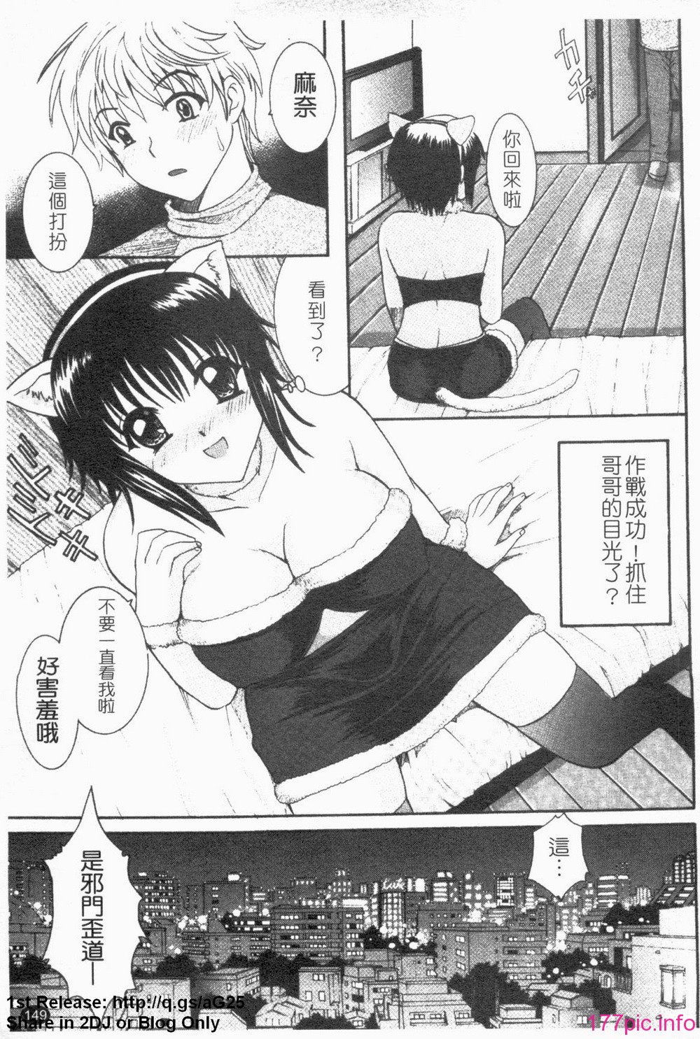 1_149