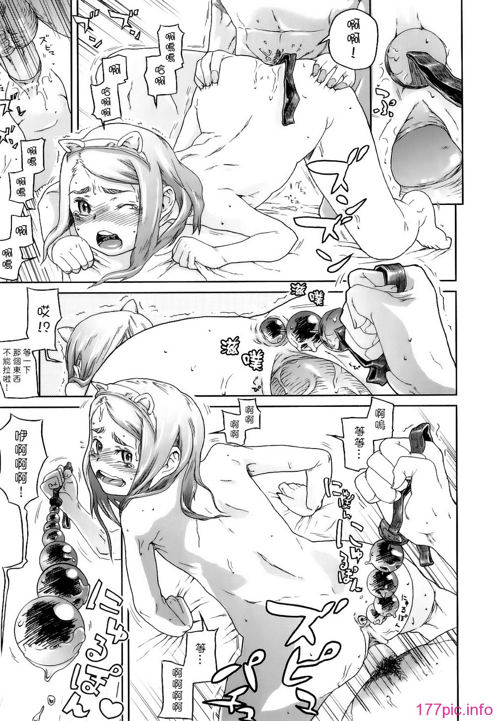 Hard_Marshmallow_174