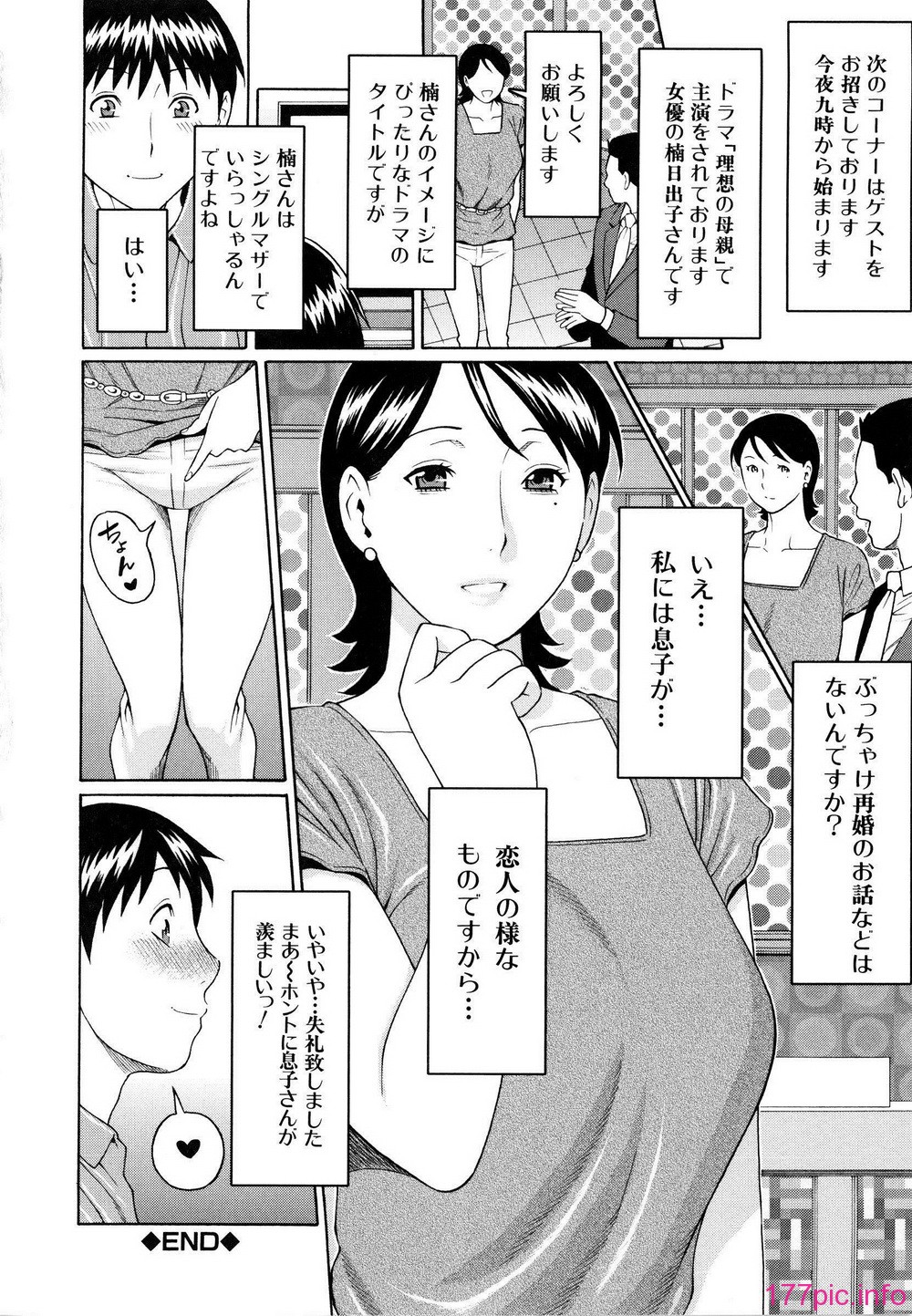 Mujin504-028