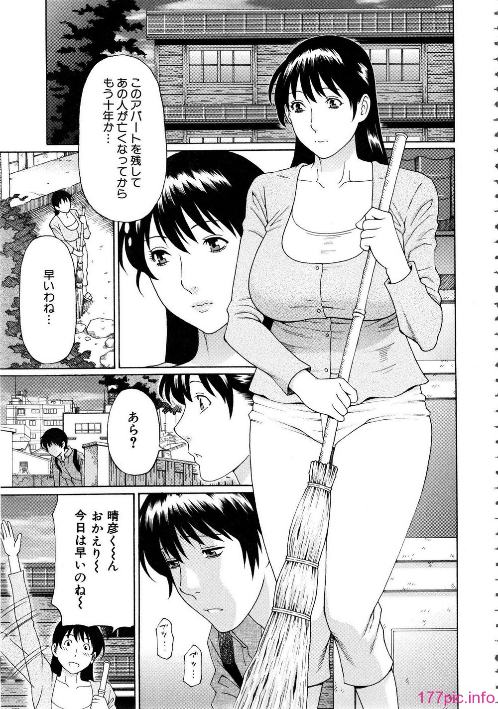 Mujin504-159