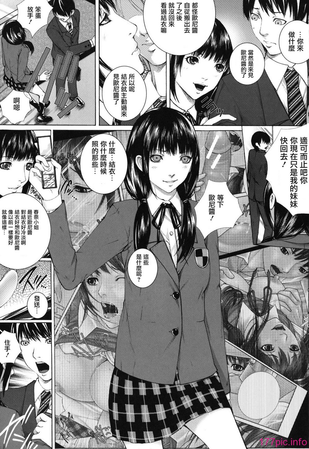 bokuno_0013