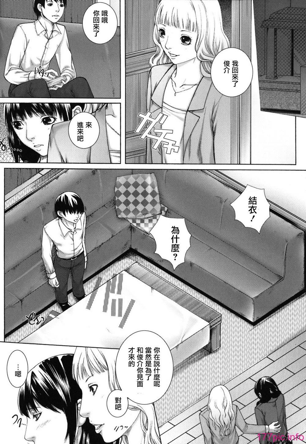 bokuno_0042