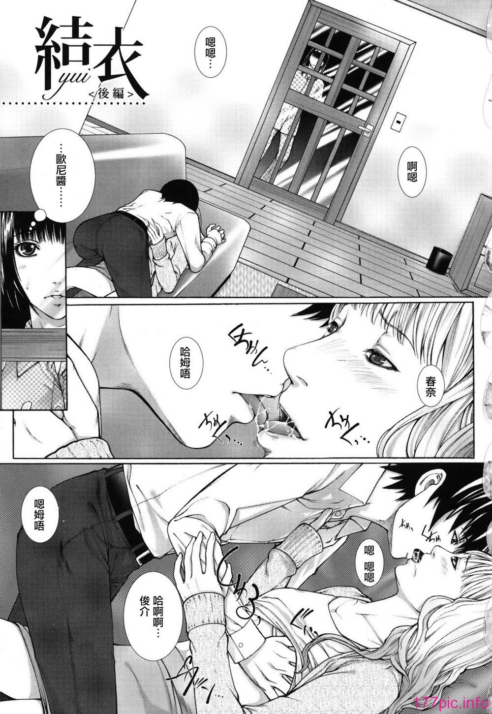 bokuno_0047