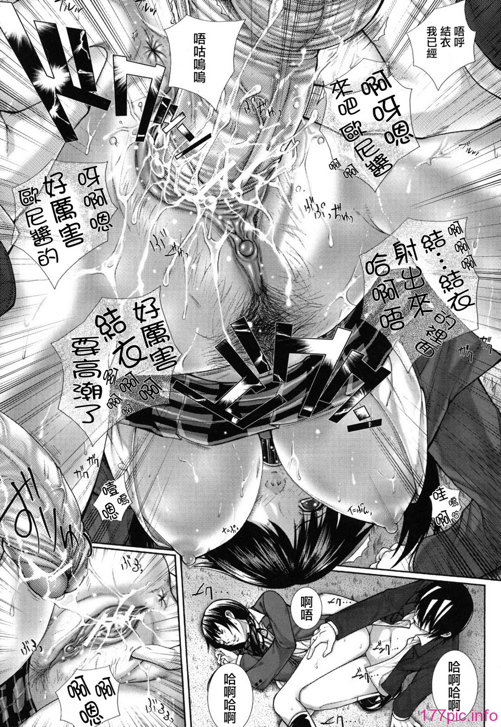 bokuno_0074