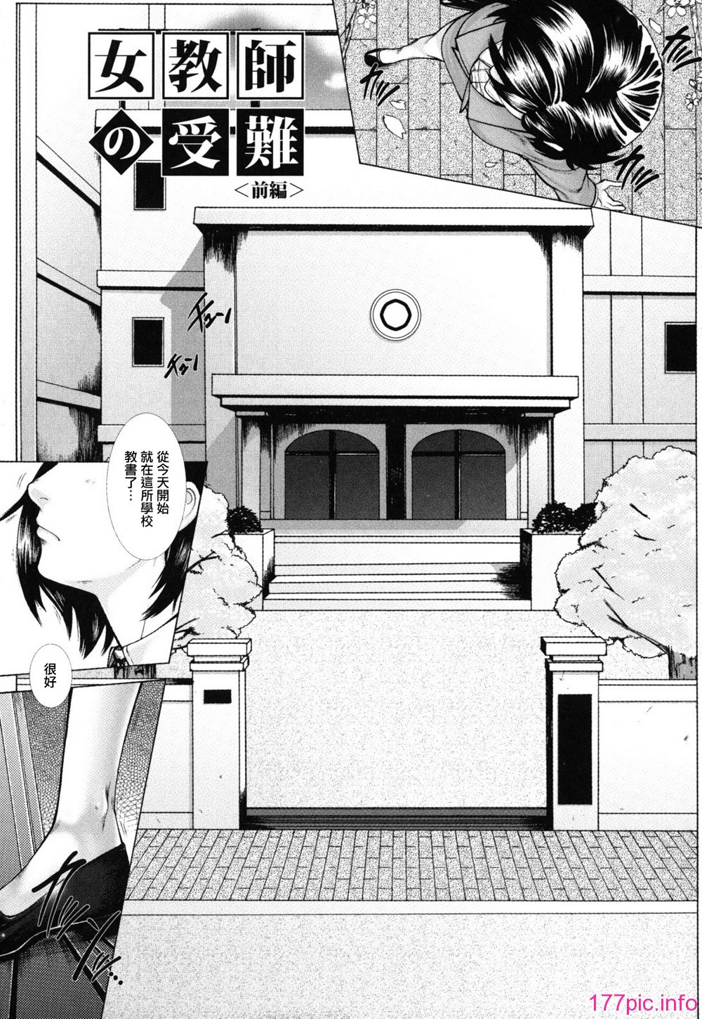 bokuno_0083