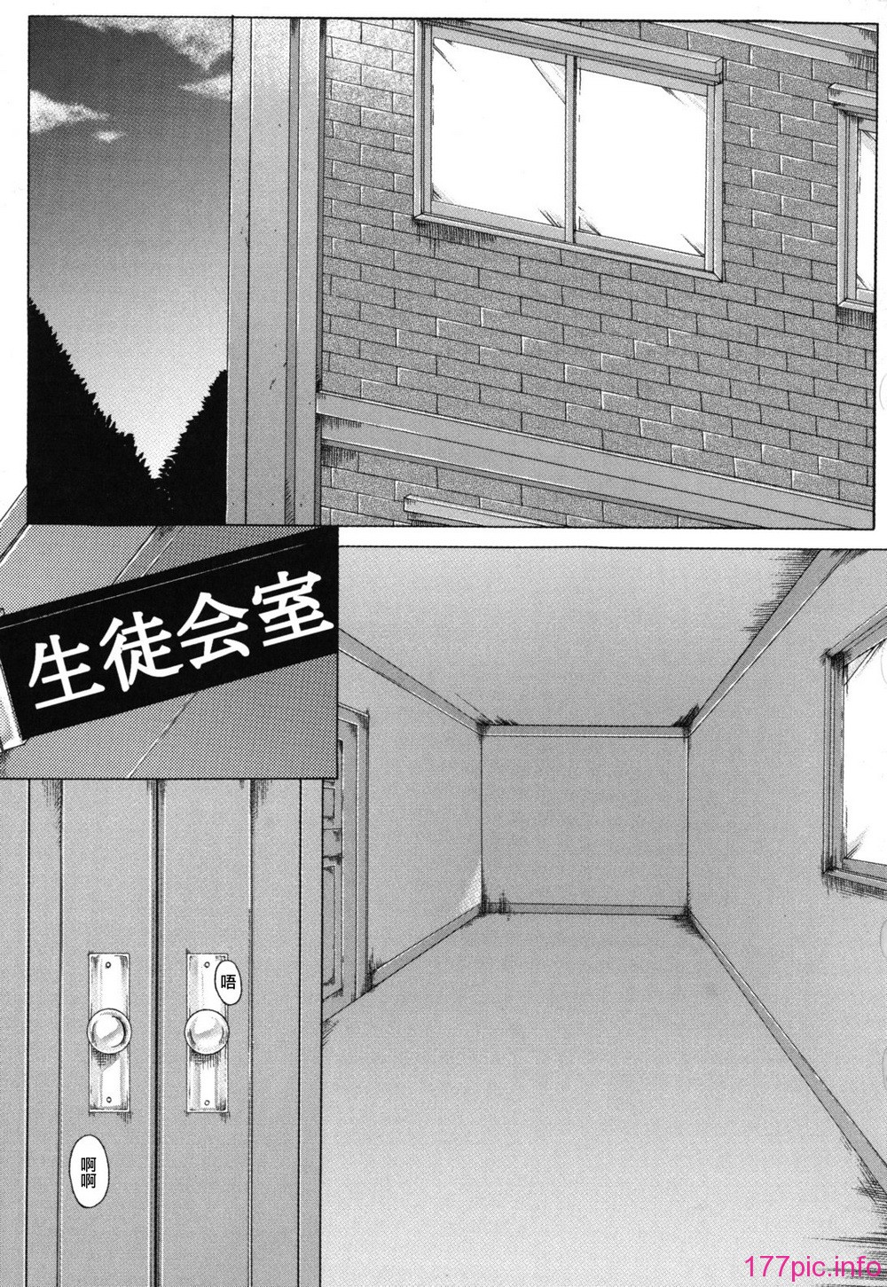 bokuno_0151