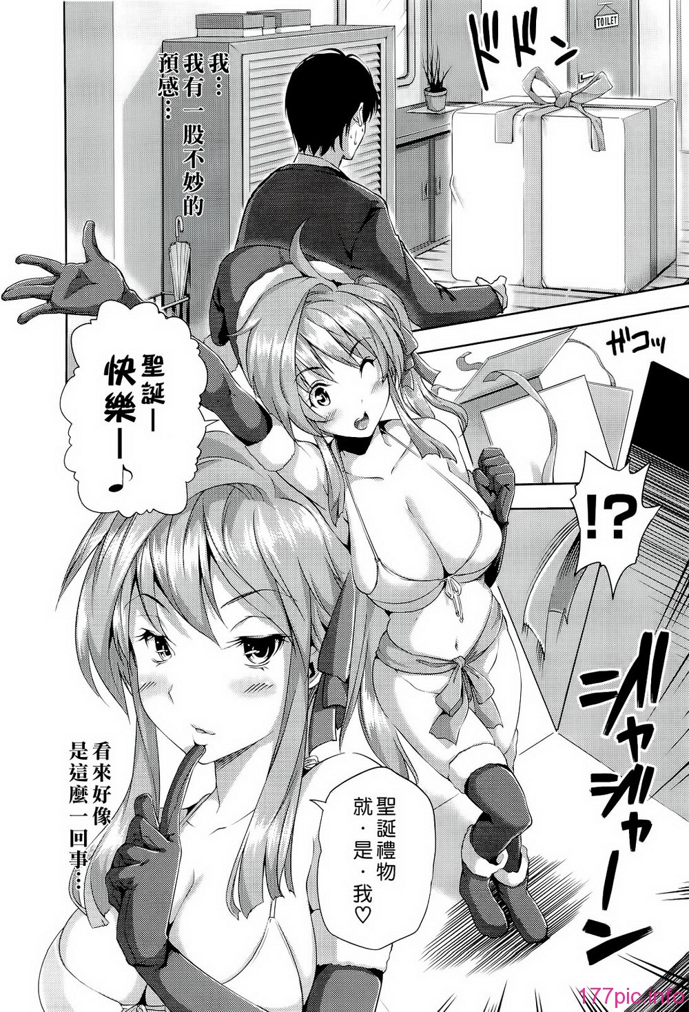 ht_024