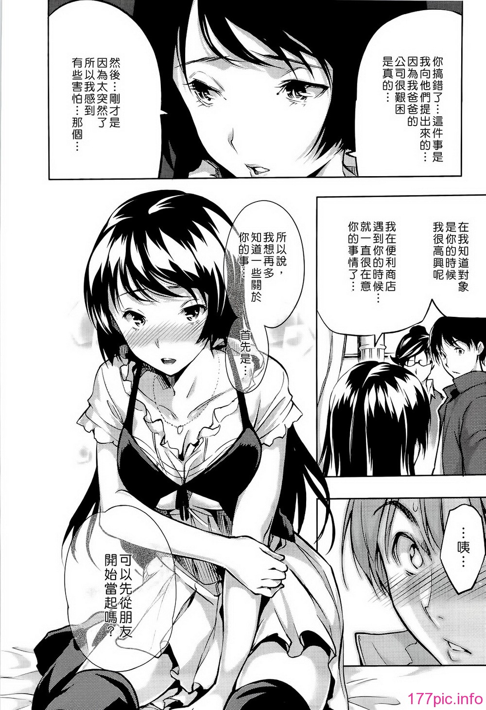 ht_042