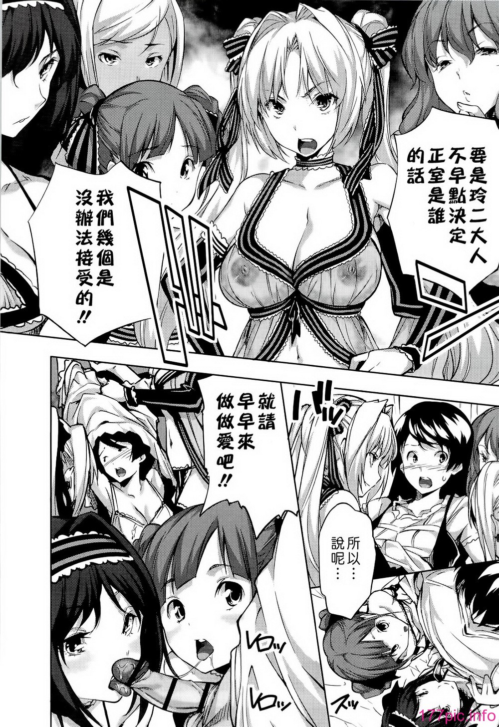 ht_044