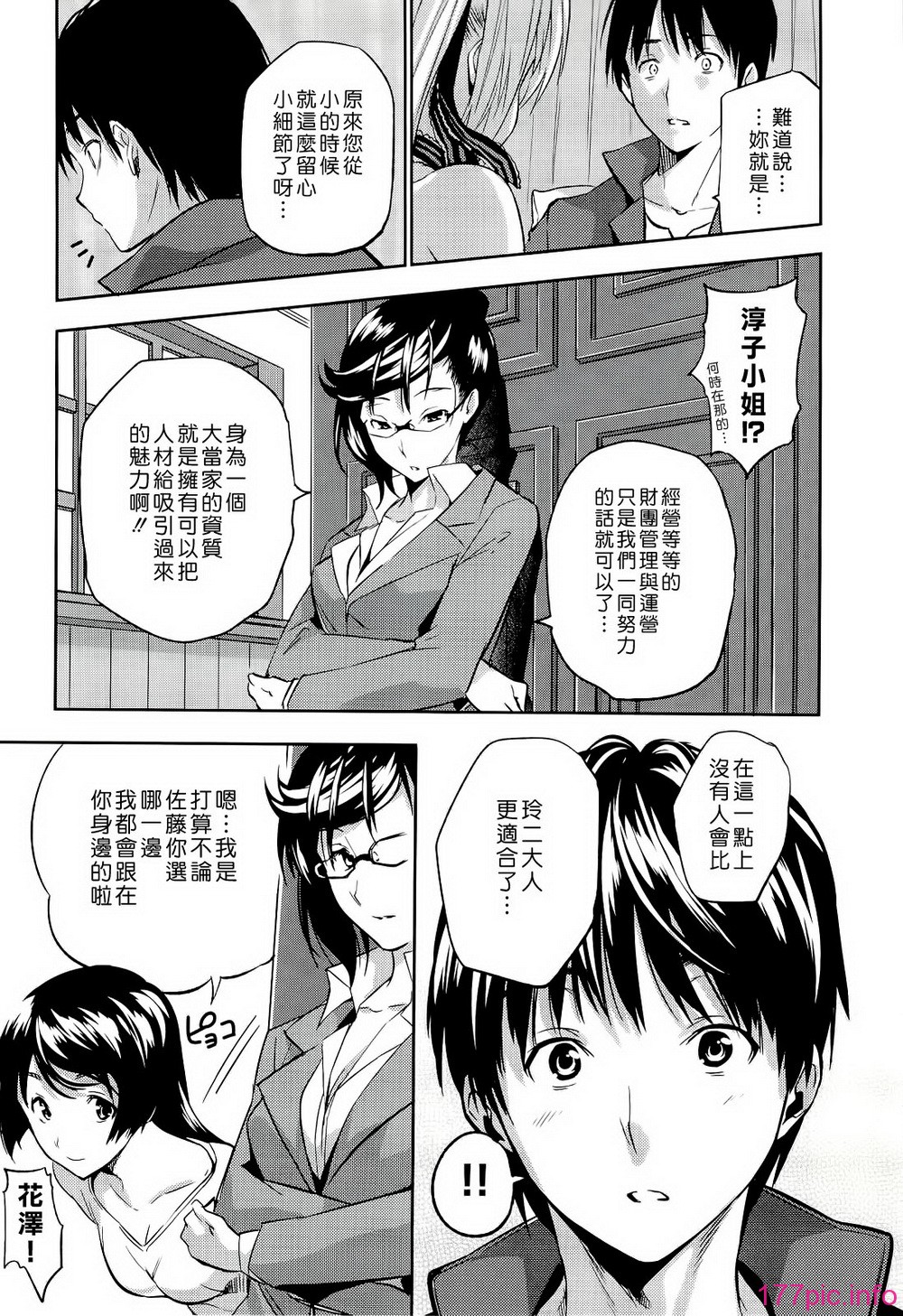 ht_055