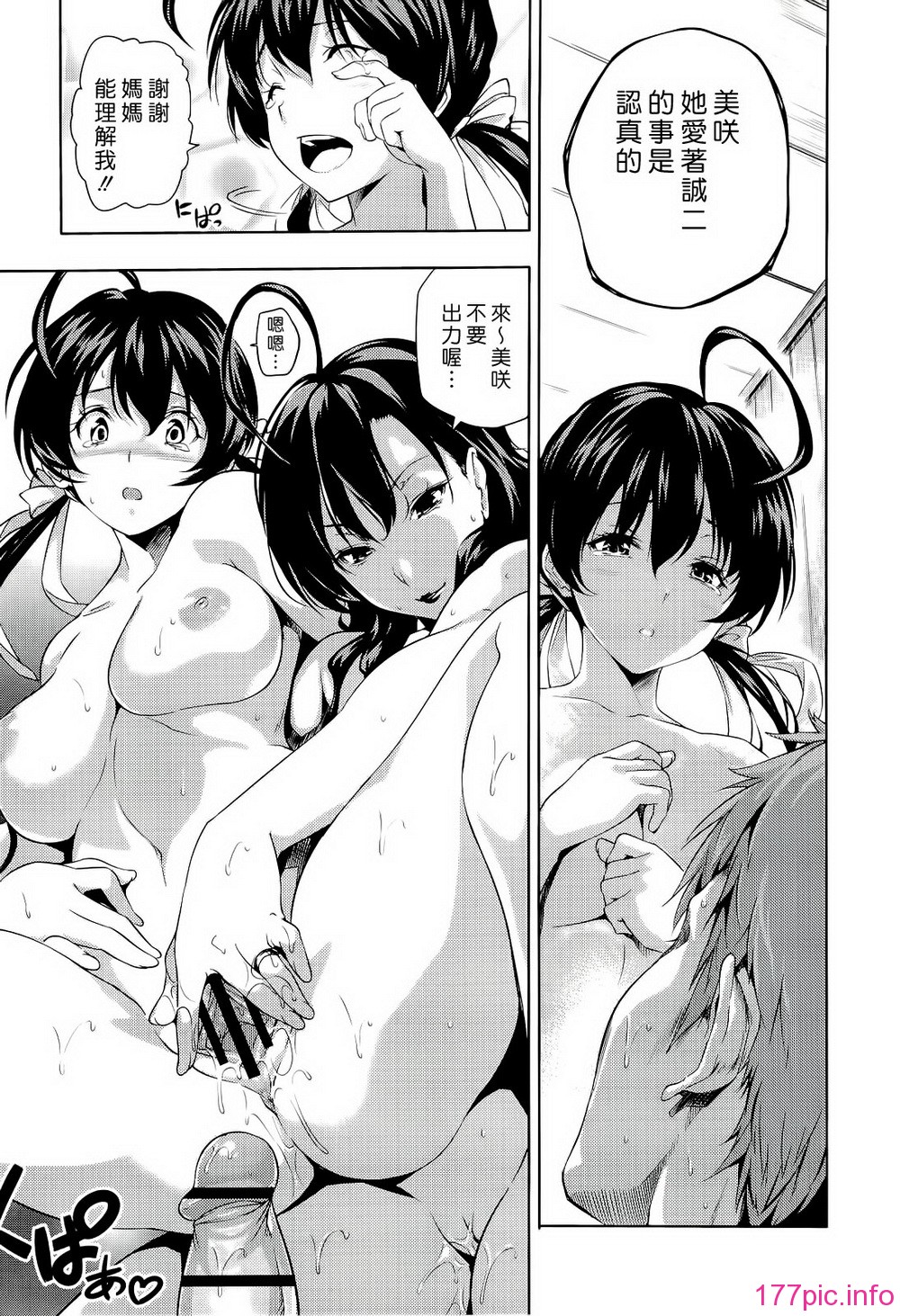 ht_091