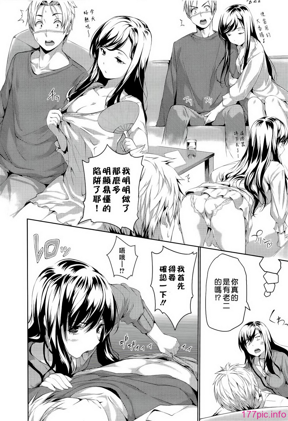 ht_104