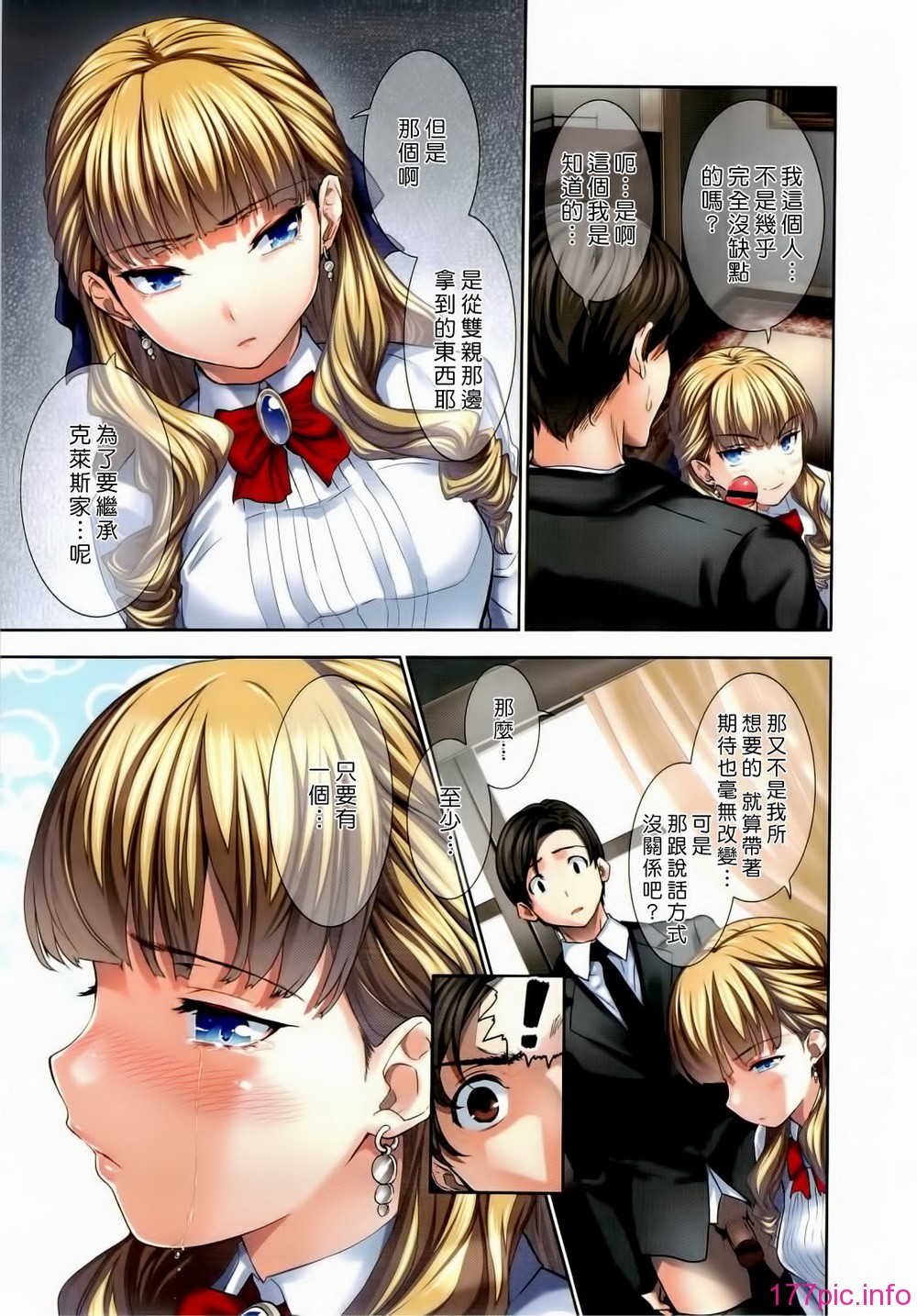 ht_129