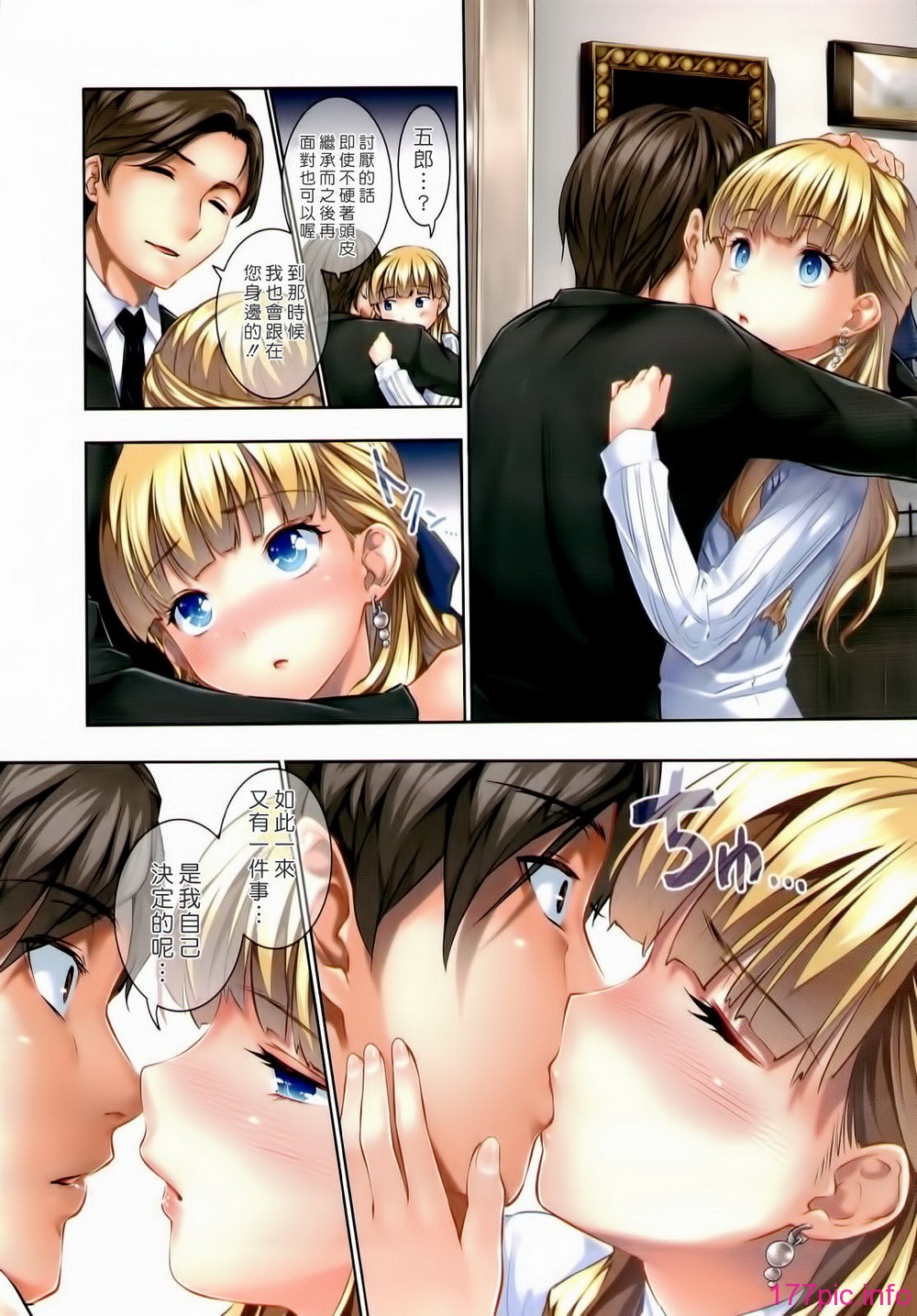 ht_130
