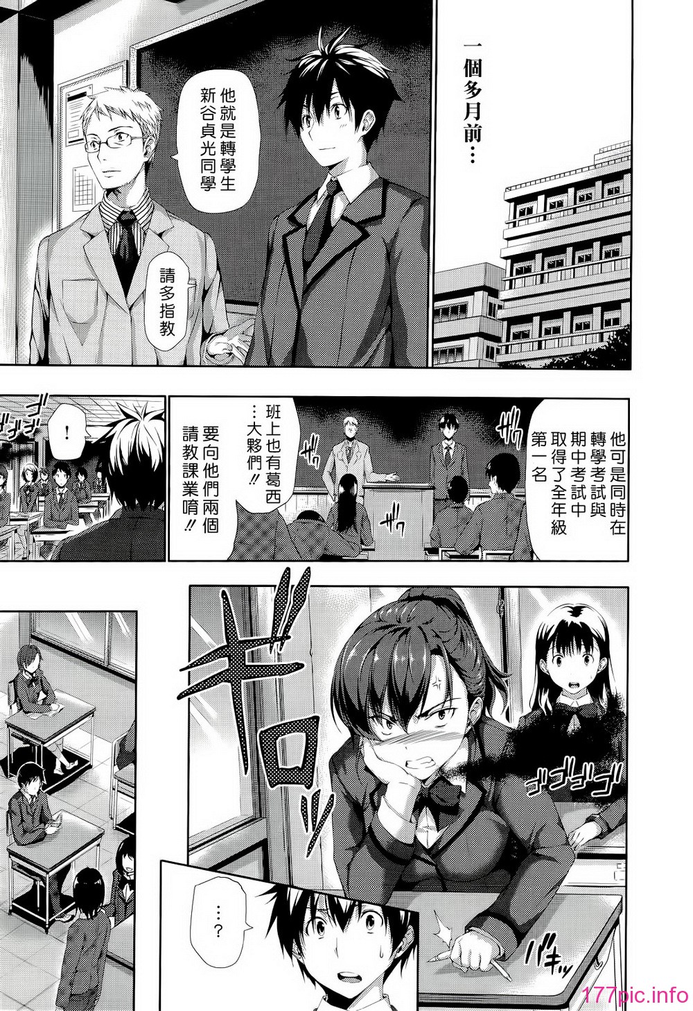 ht_189