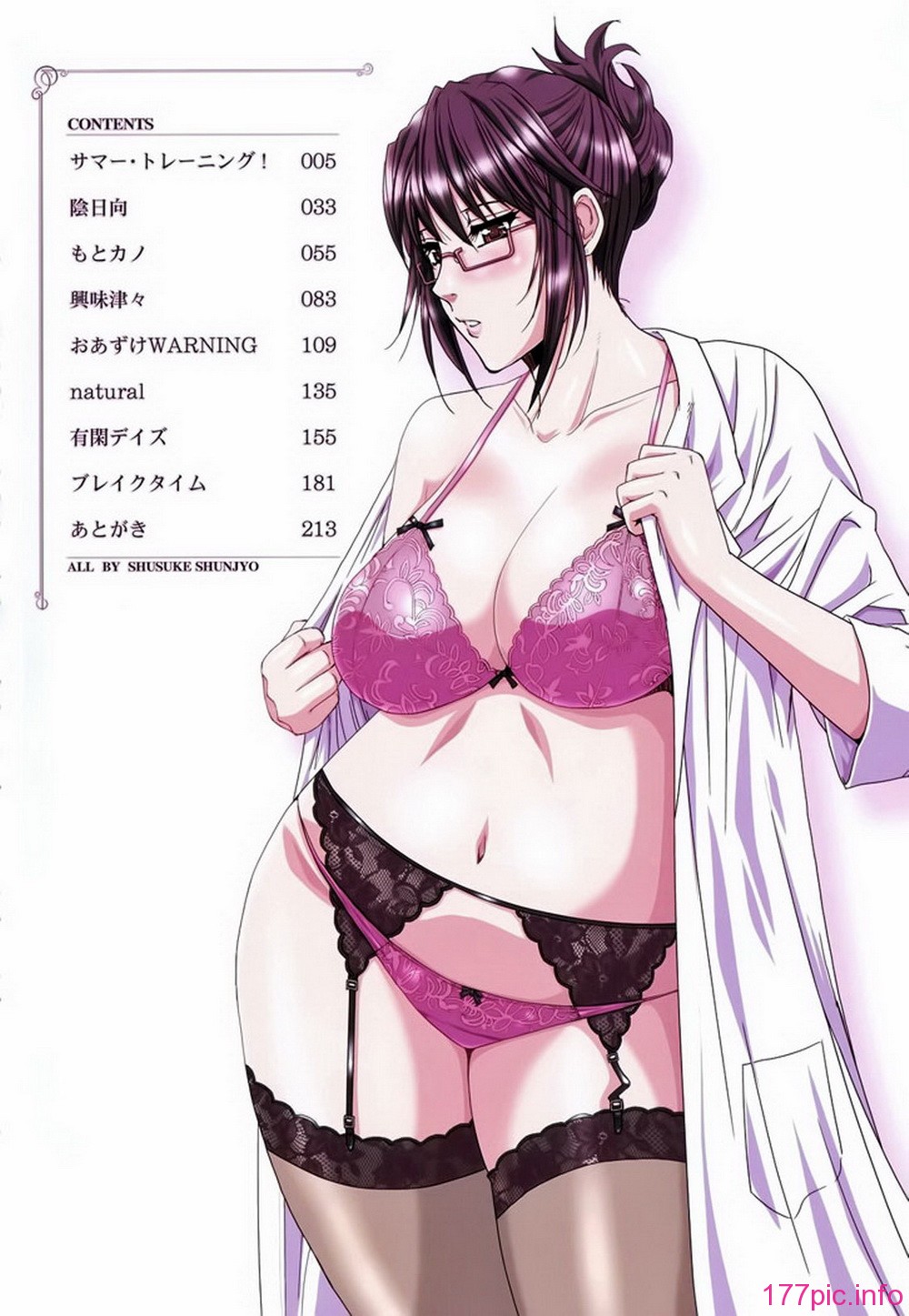 ric002