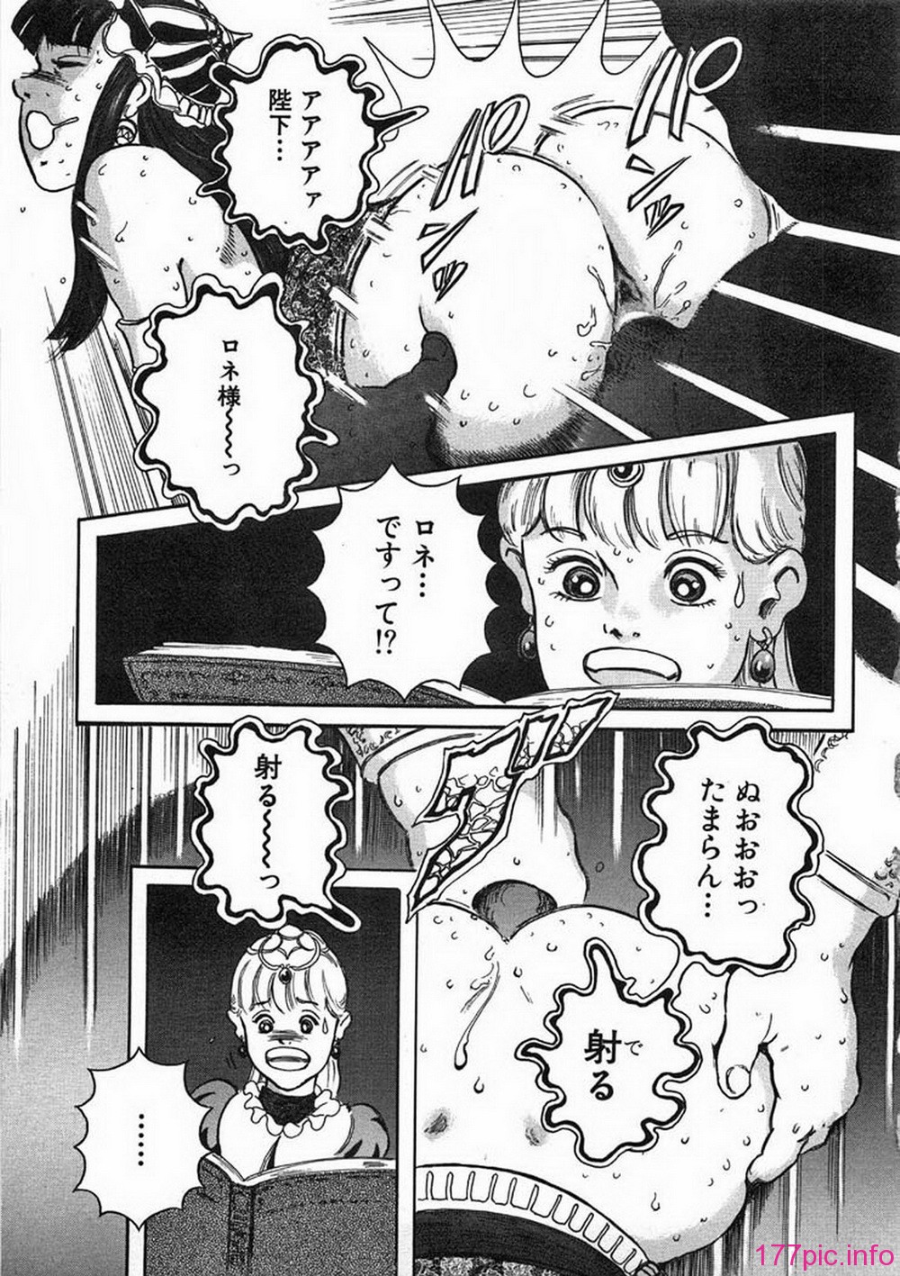 ric012