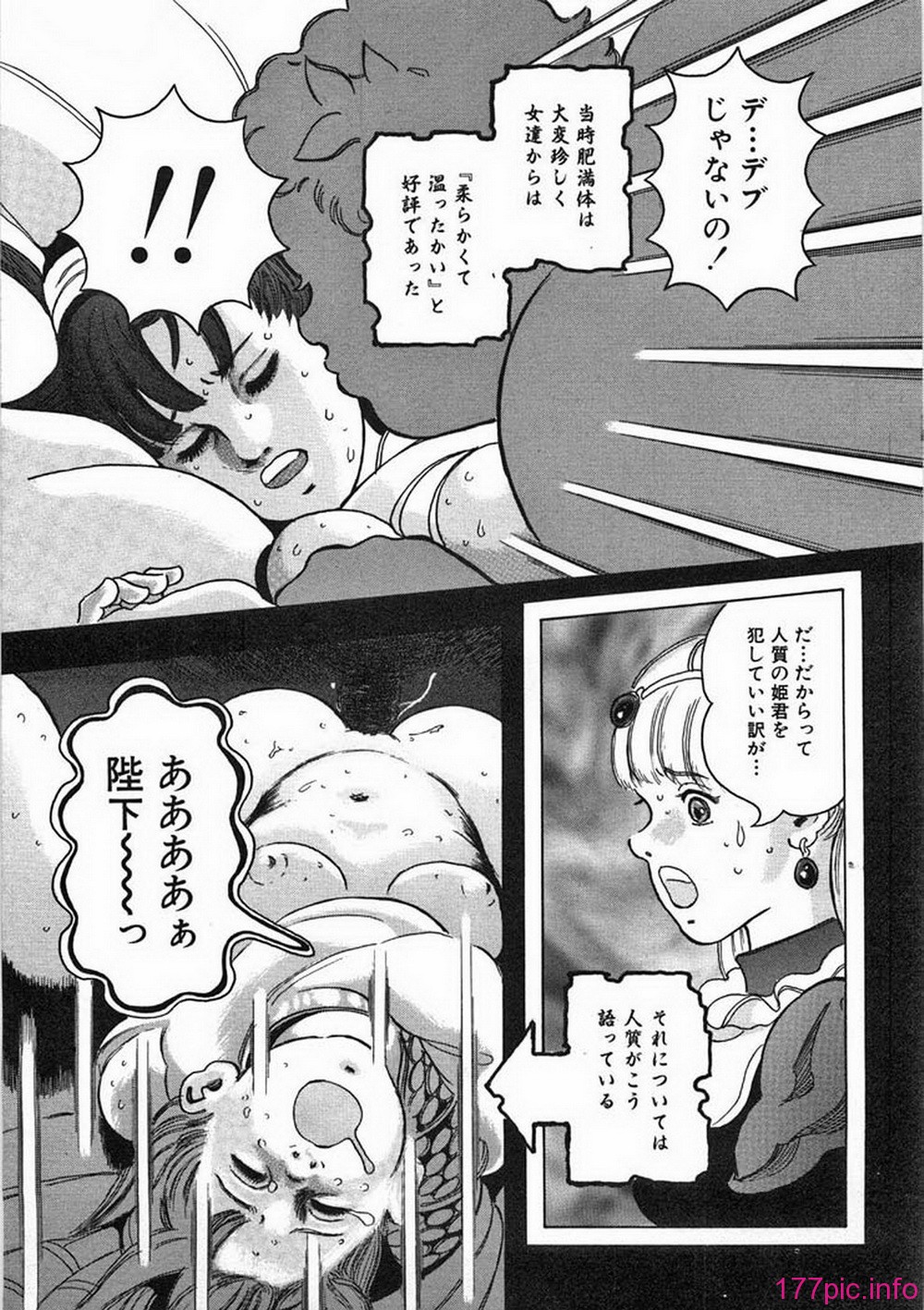 ric022
