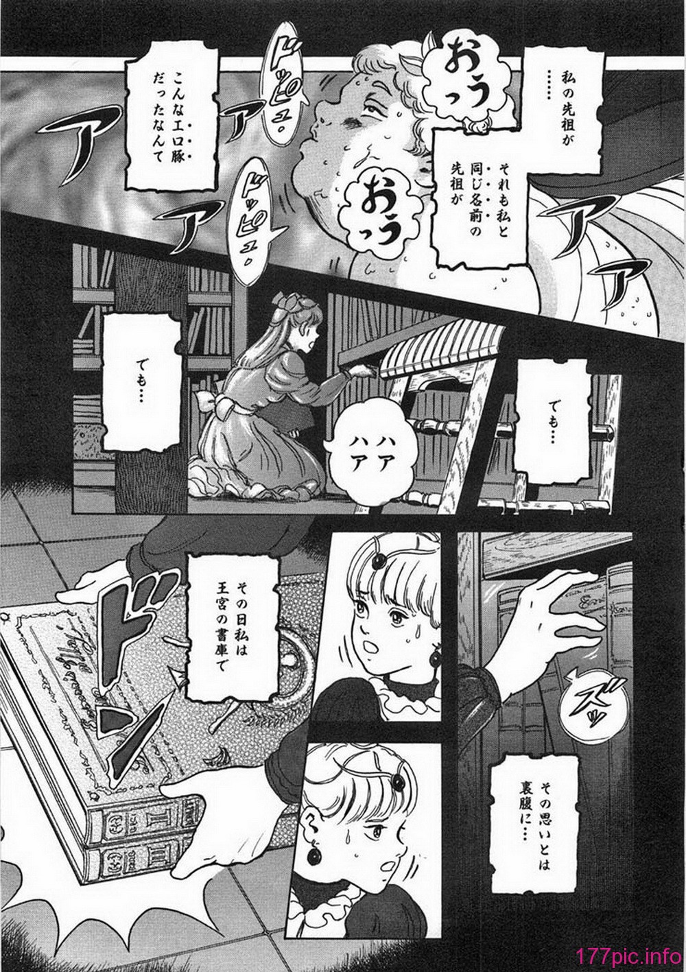 ric024