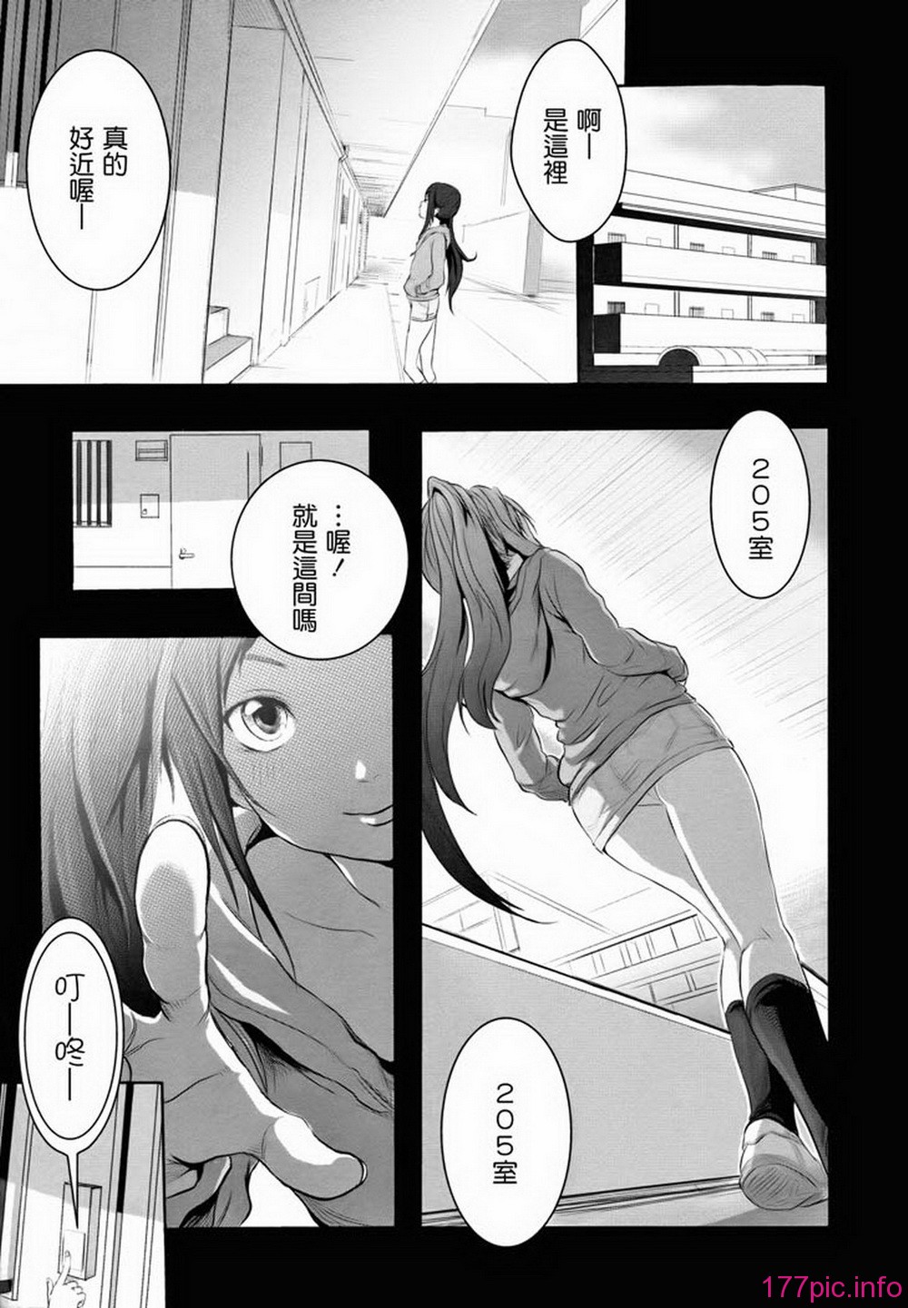 ric029