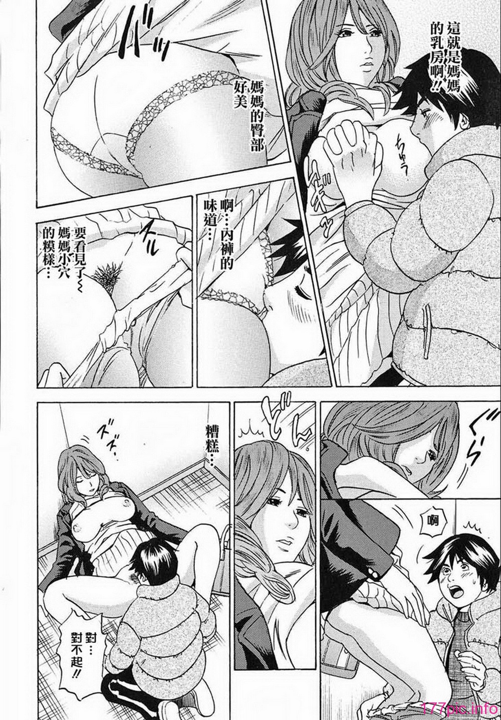 ric041