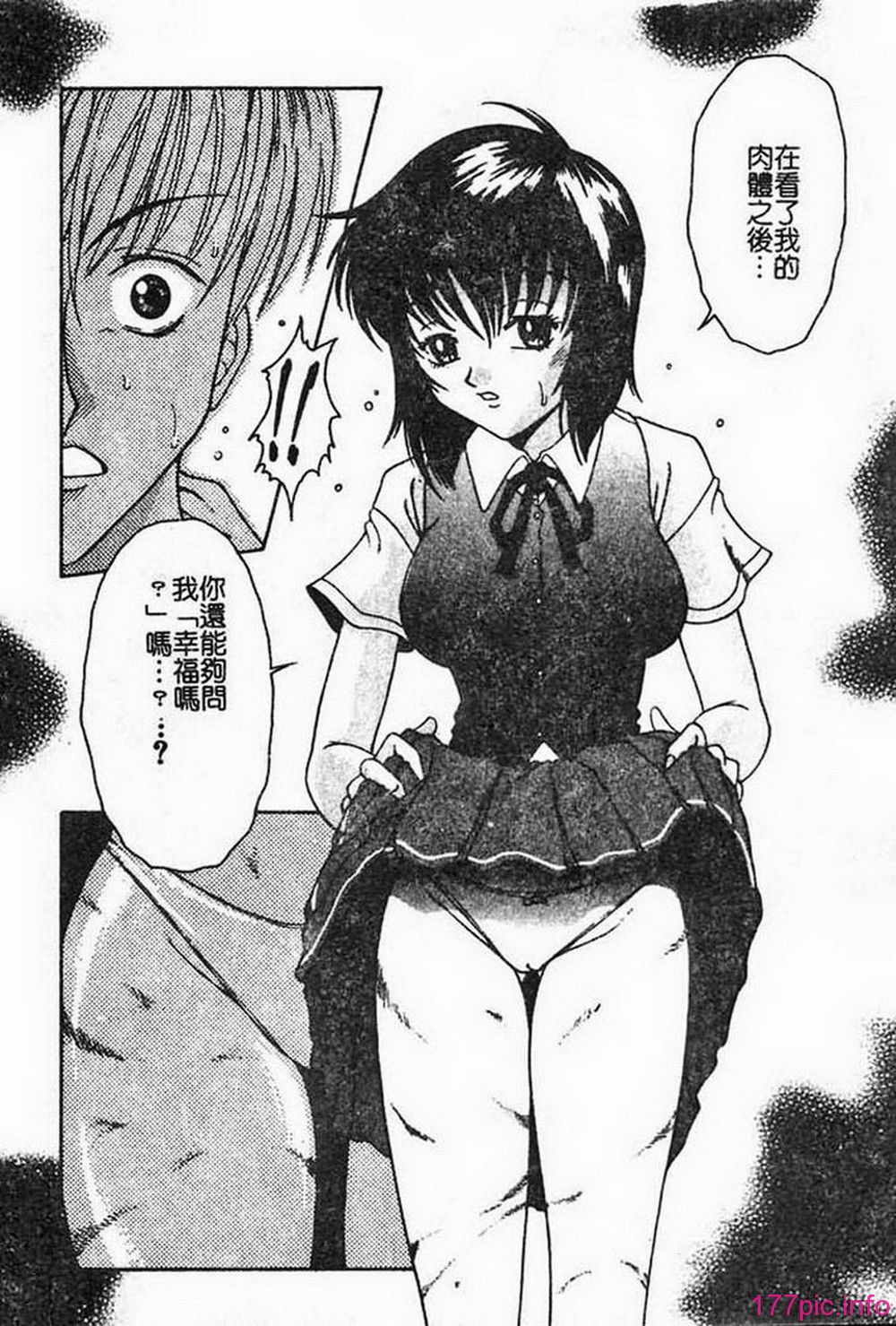 ric047