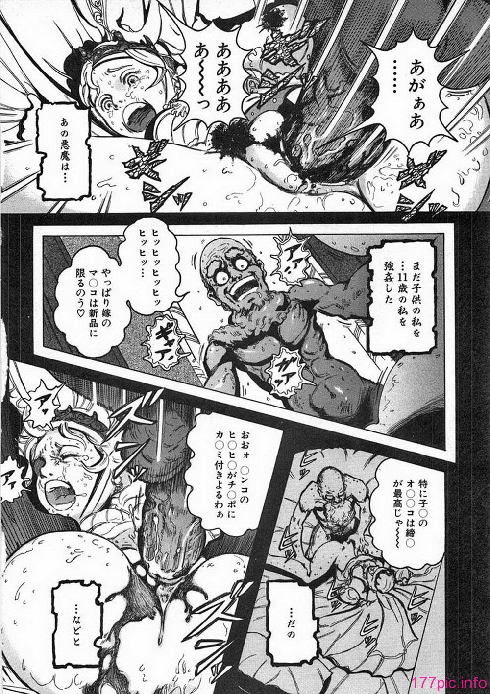 ric053