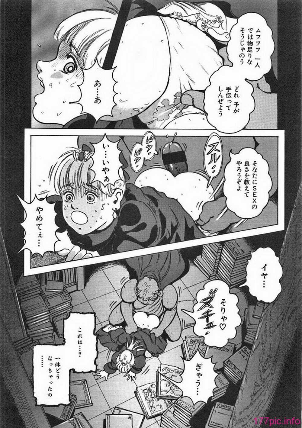 ric060