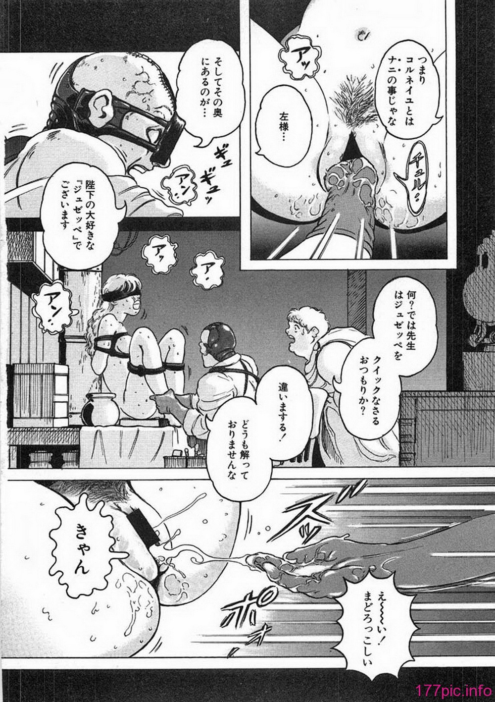 ric069