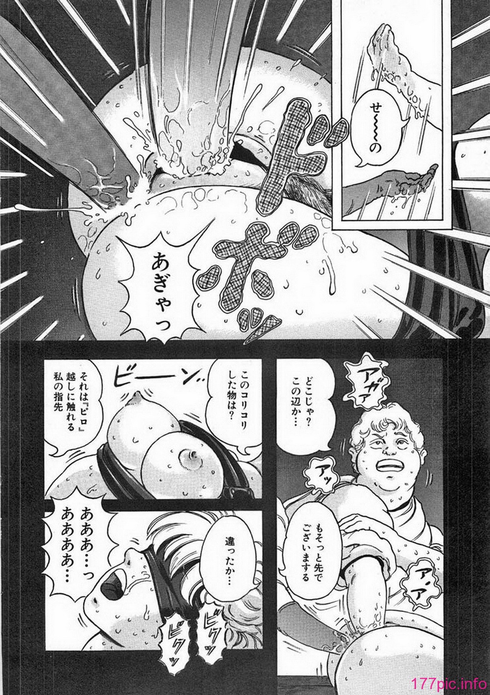 ric071