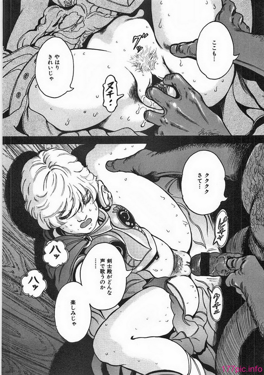 ric177