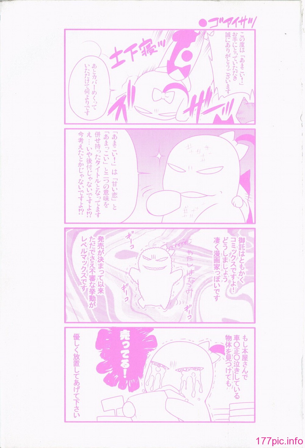 003_003