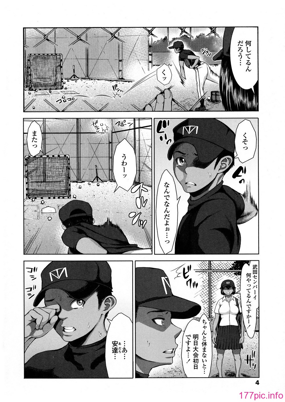 004
