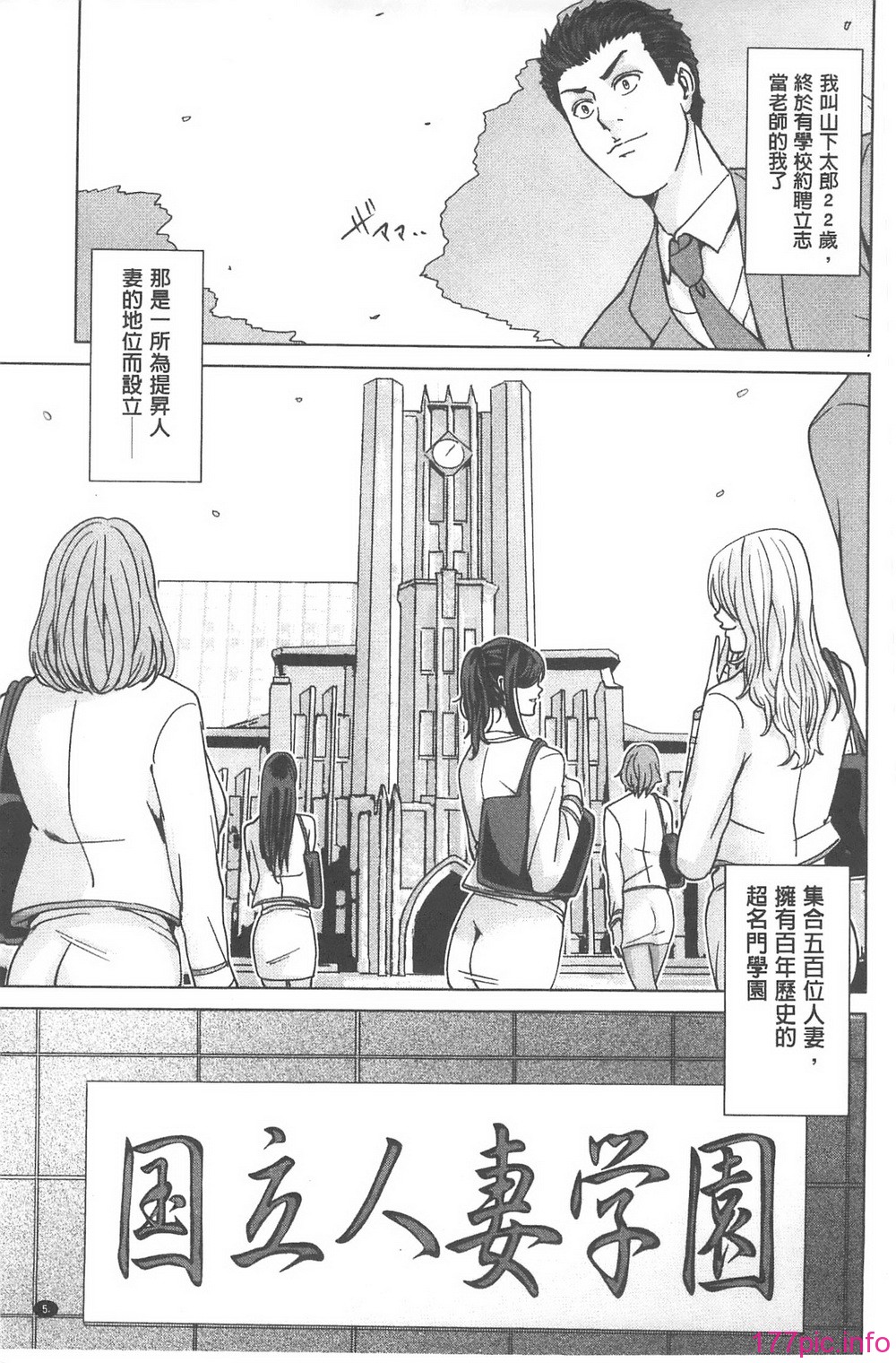005