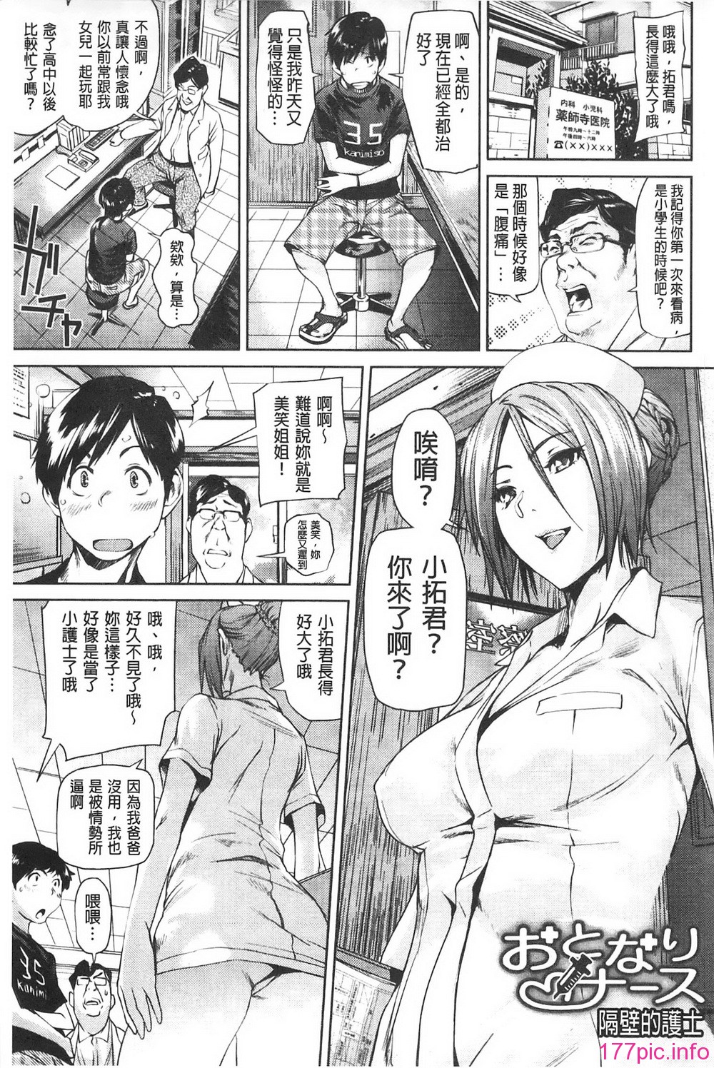 005
