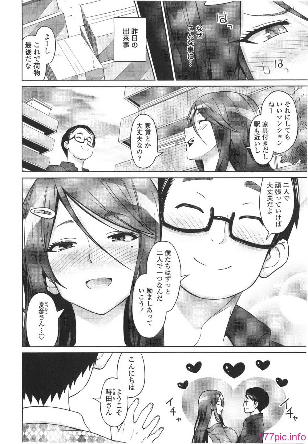 006