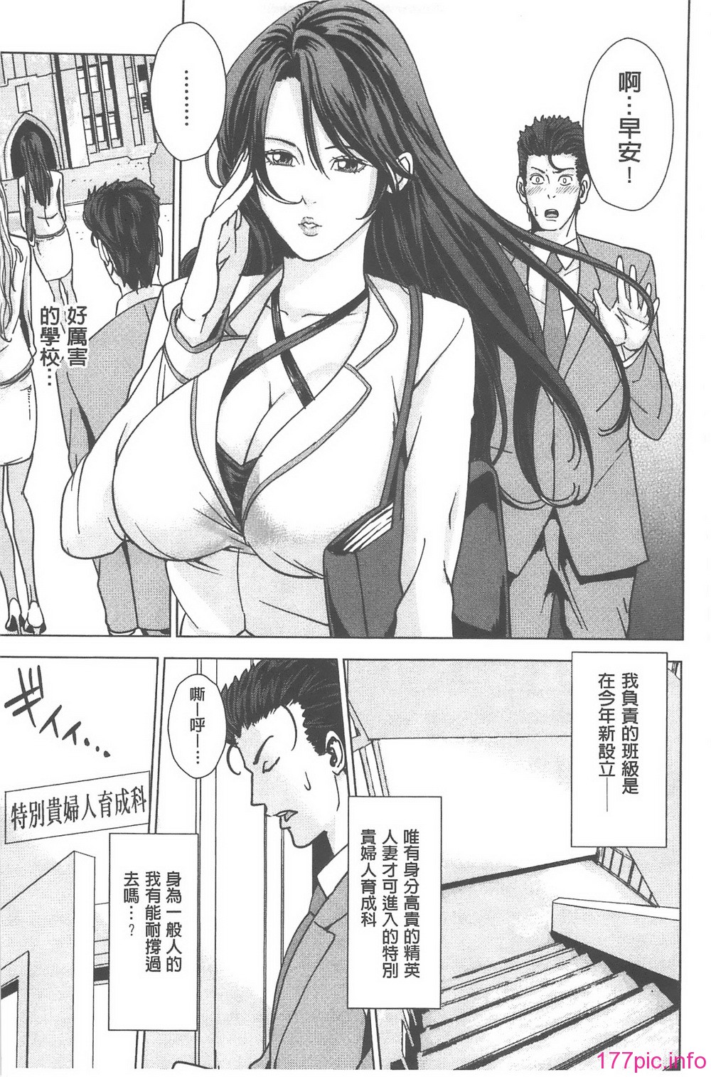 007
